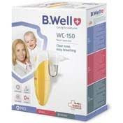 تمیز کننده بینی B.Well مدل WC-150